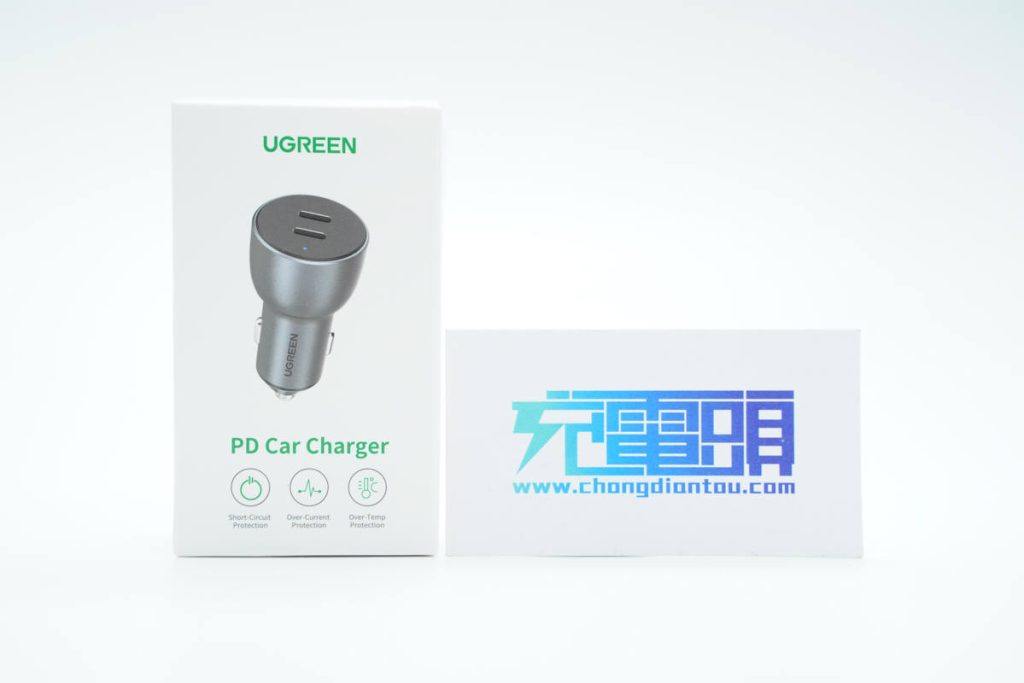 拆解报告:UGREEN绿联40W双C口快充车充-充电头网