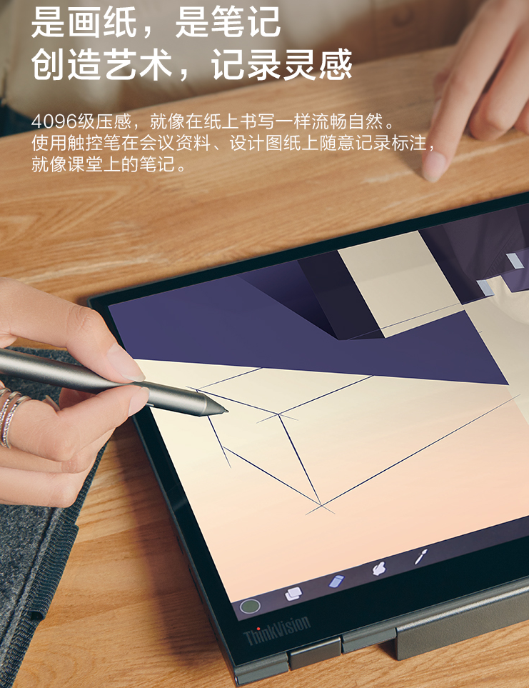 手机、iPad、Switch 的第二块屏幕!-充电头网