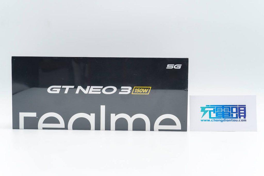 150W GT超跑级秒冲，真我 GT Neo3 充电评测-充电头网