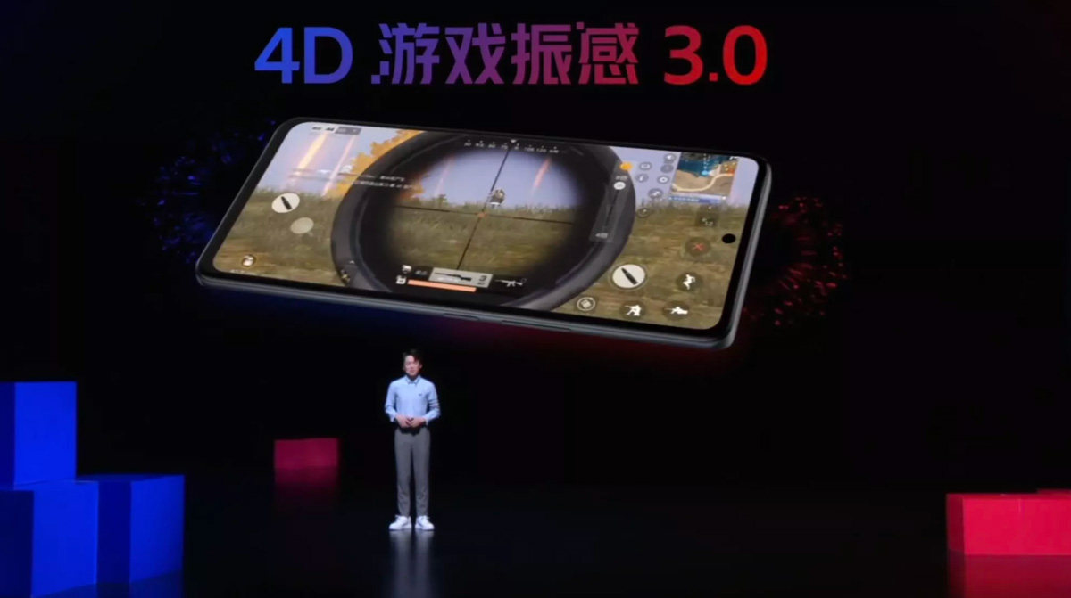 iQOO Neo6 SE新品发布会回顾：双电芯80W快充，30分钟充满4700mAh电池-充电头网