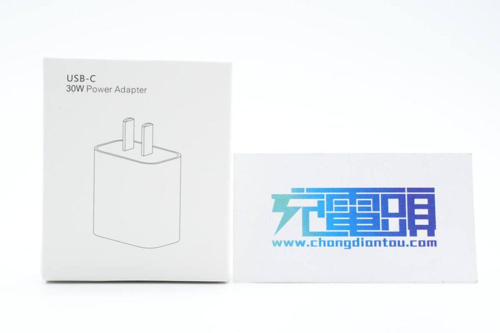 拆解报告:品硕30W PD快充充电器P023-充电头网