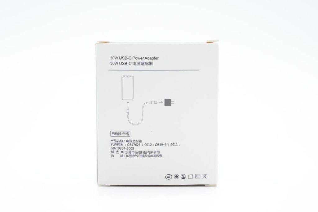 拆解报告:品硕30W PD快充充电器P023-充电头网