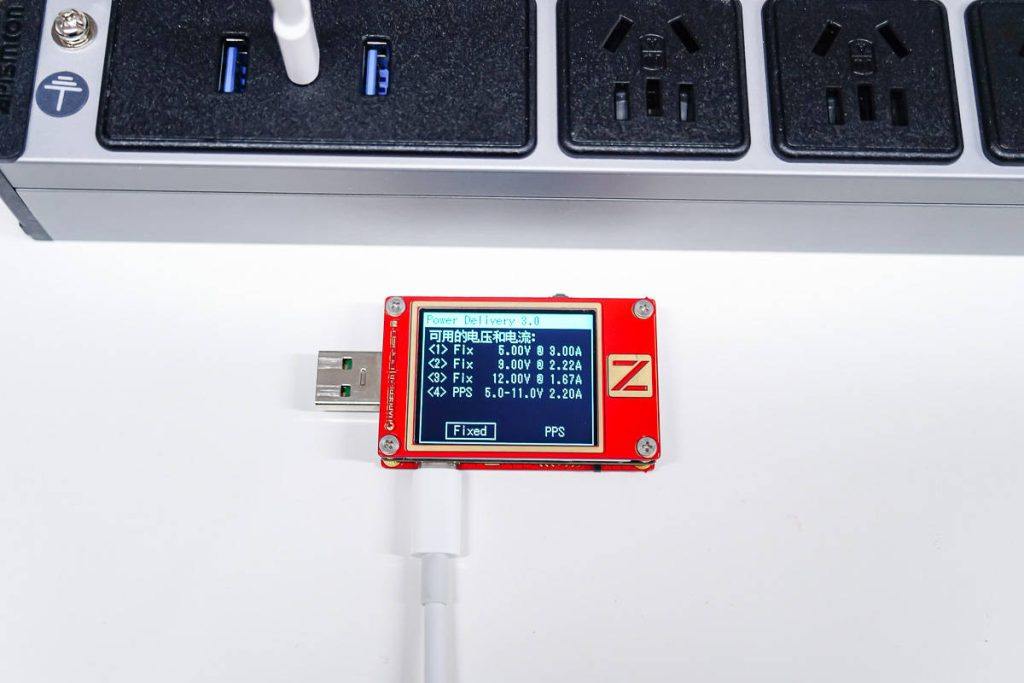 自带USB输出，兼顾普通消费者，突破电气M&G安推系列快充PDU评测-充电头网
