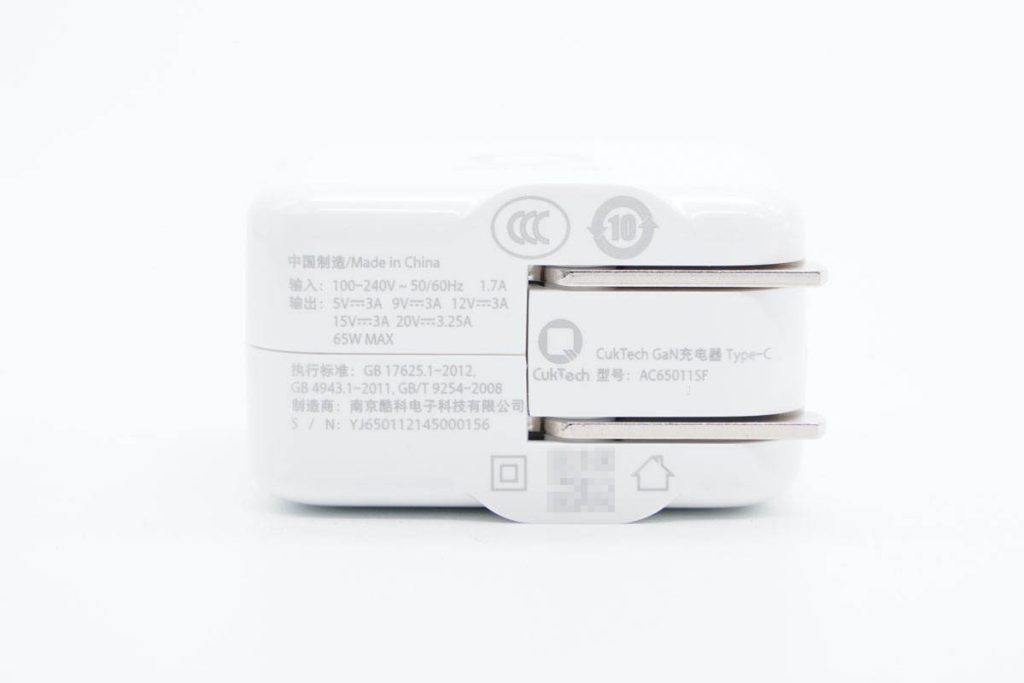 拆解报告:CukTech酷科65W PD快充氮化镓充电器AC65011SF-充电头网