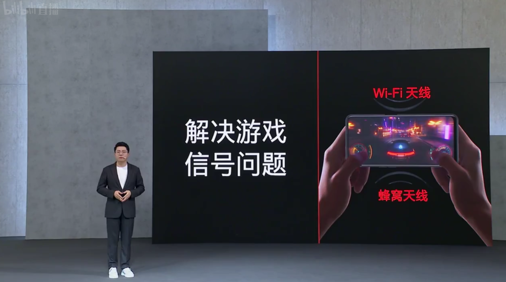 驰骋赛场,竞速旗舰芯,一加Ace发布会回顾-充电头网