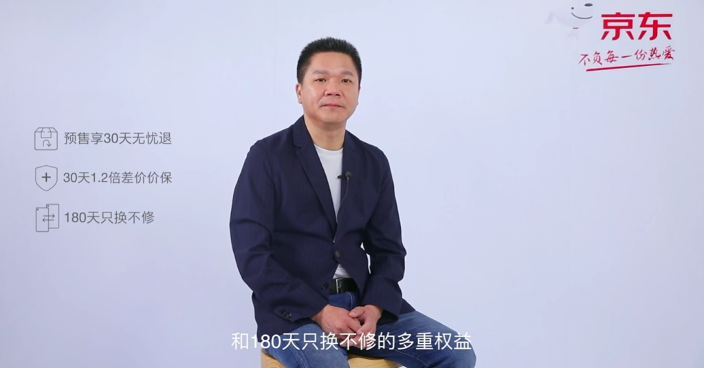 驰骋赛场,竞速旗舰芯,一加Ace发布会回顾-充电头网