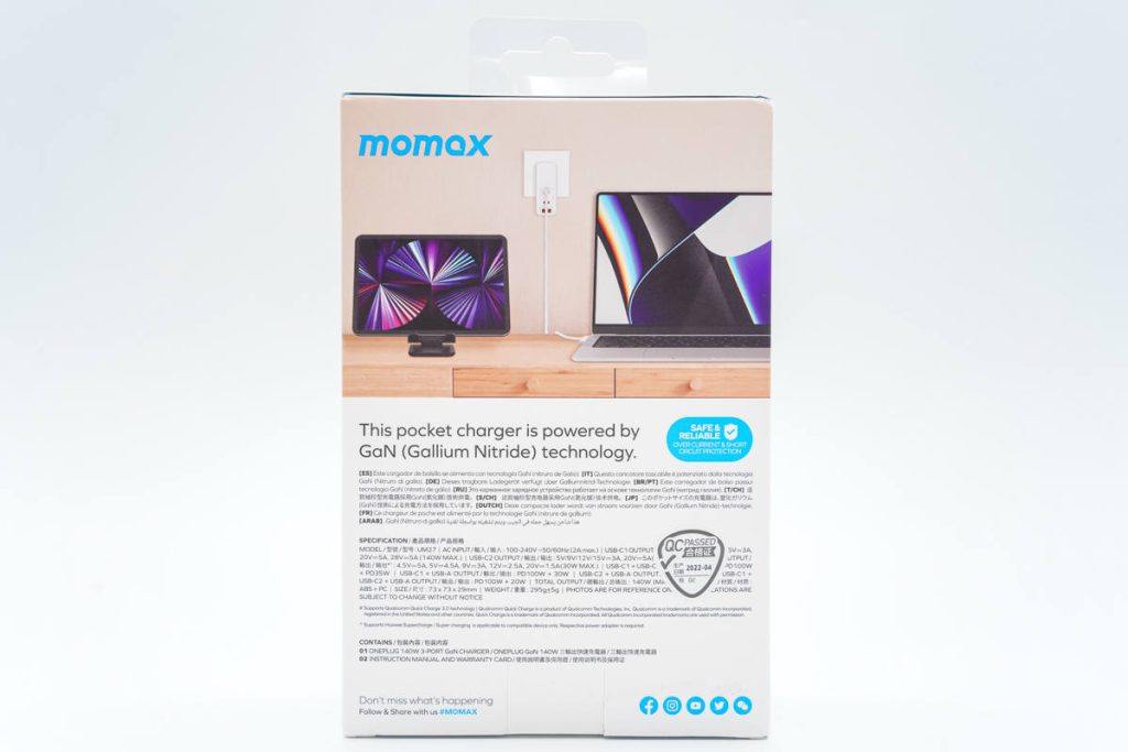 支持苹果笔记本140W快充，MOMAX PD3.1快充头评测-充电头网