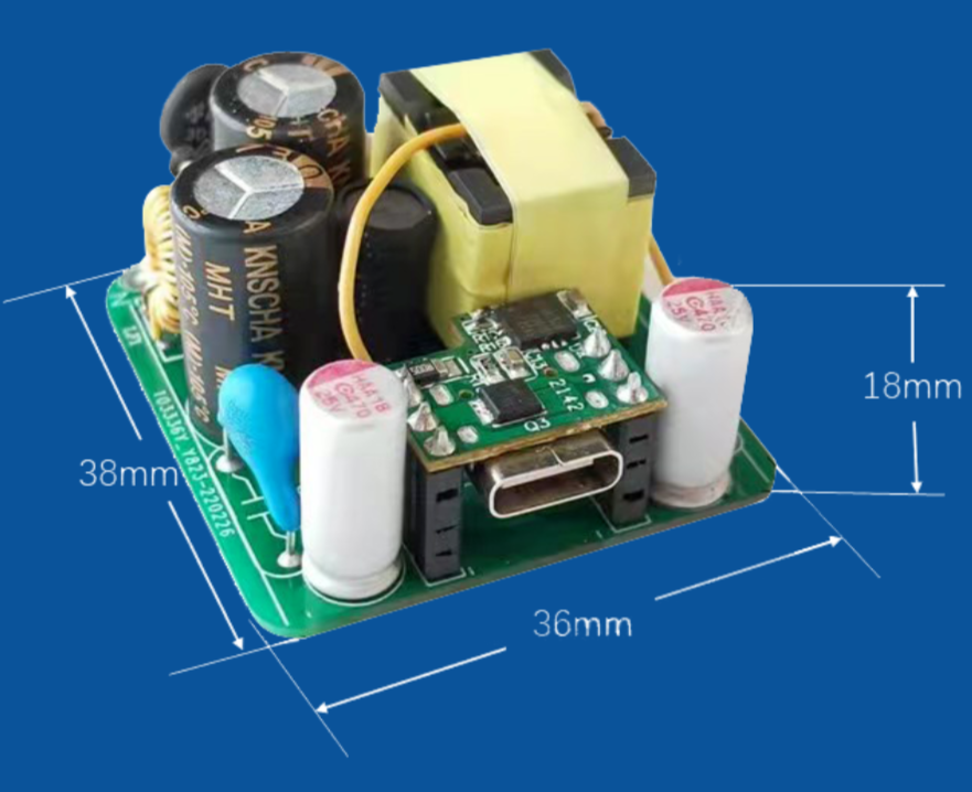 PN8165+PN8307H黄金搭档,芯朋微30W PD套片方案亮相-充电头网