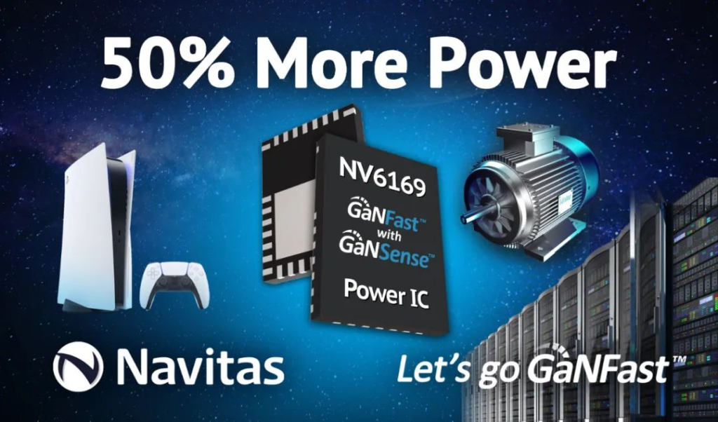 Navitas纳微发力工业电源、太阳能、数据中心领域，新品NV6169面世-充电头网