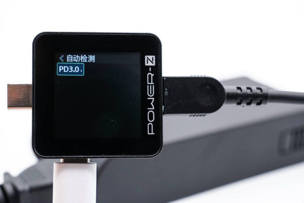 “梅花”与USB-C的结合同样轻盈,联想95W充电器评测-充电头网
