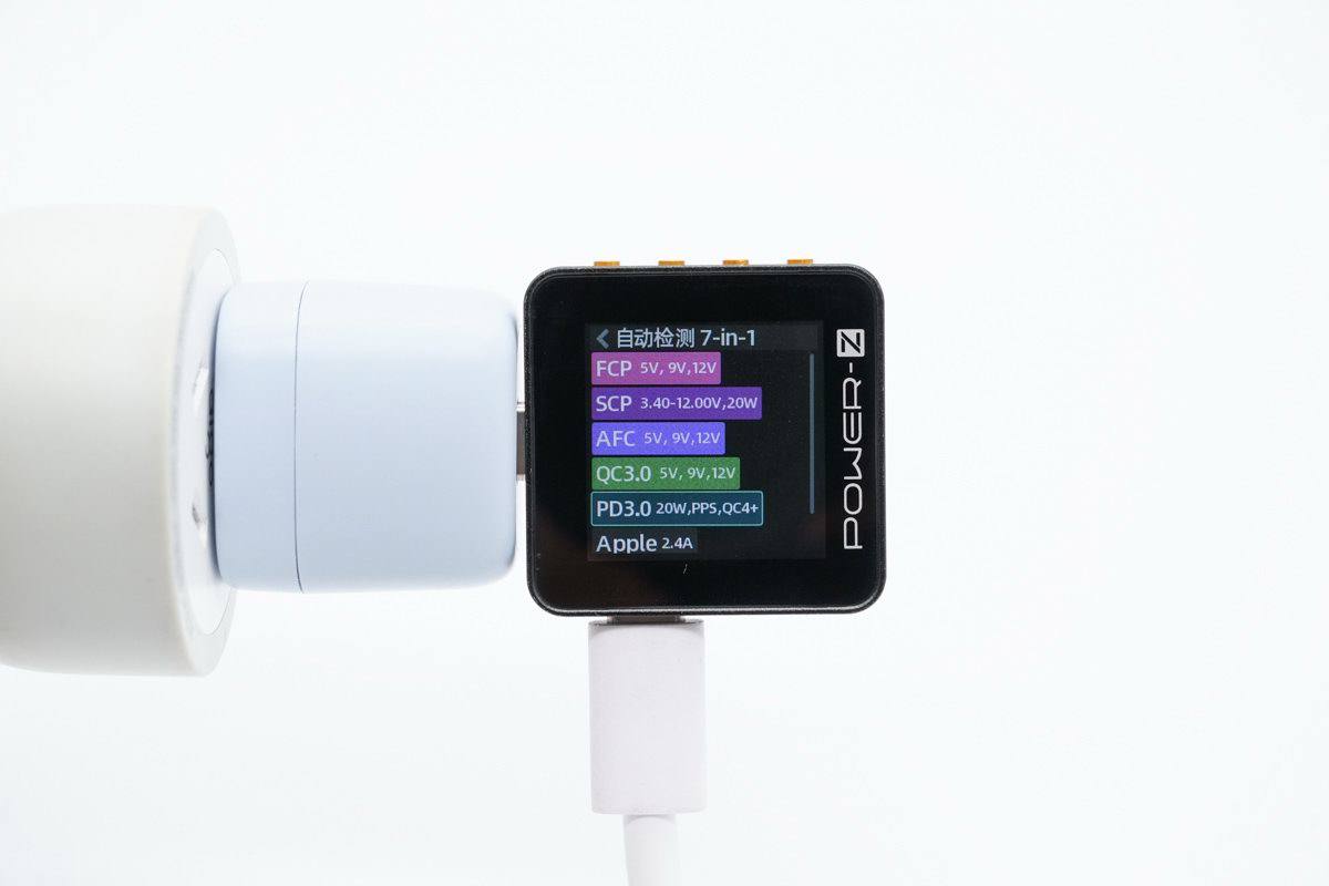 华科生推出20W迷你充，小巧便携，适配iPhone系列使用-充电头网