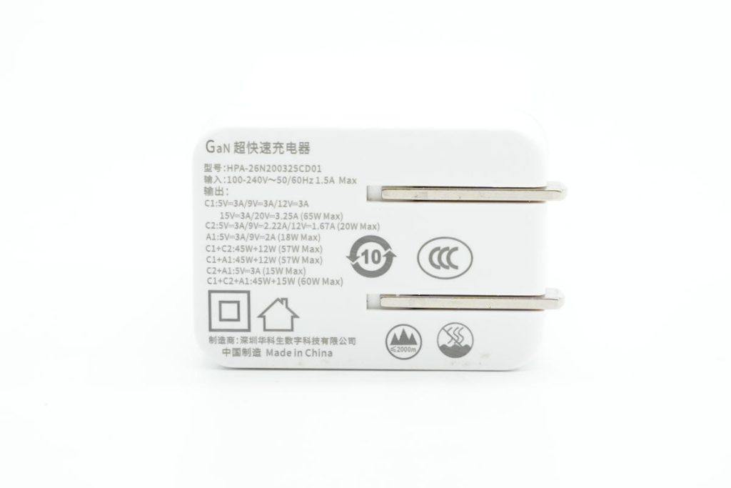拆解报告:HKS华科生65W 2C1A快充充电器-充电头网