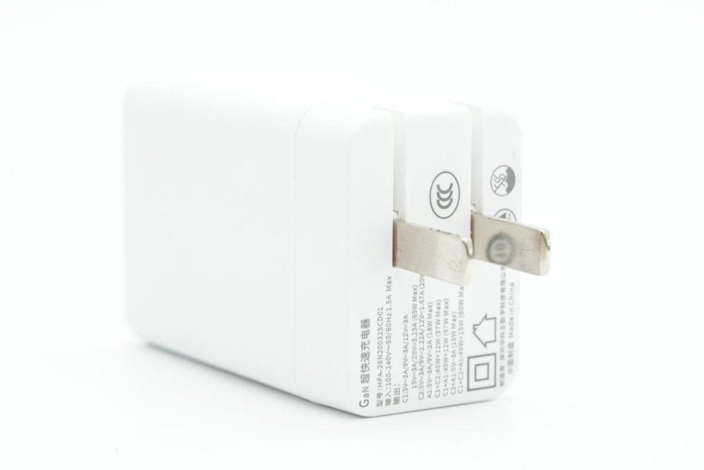 拆解报告:HKS华科生65W 2C1A快充充电器-充电头网