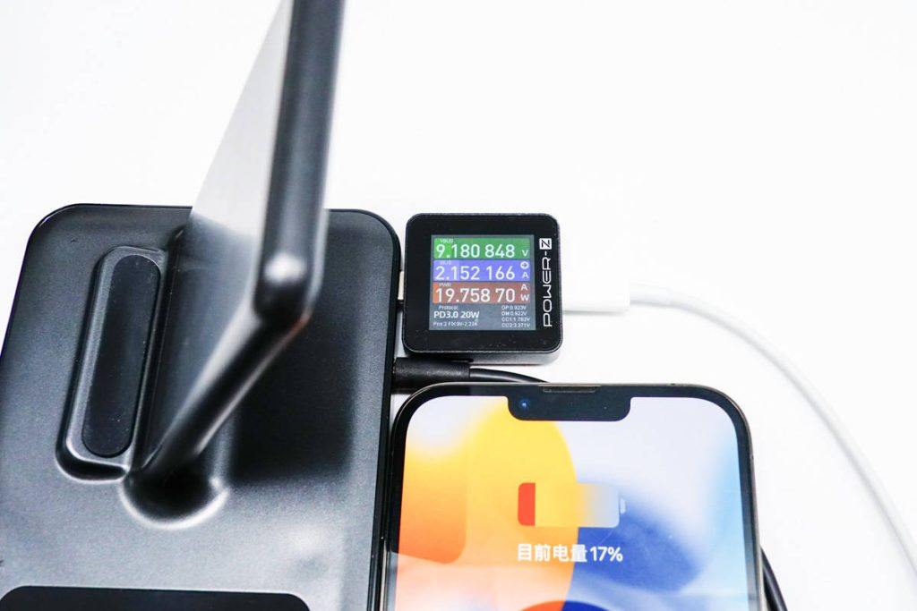 支持iPhone有线无线双快充，鹏元晟三合一无线充电器评测-充电头网