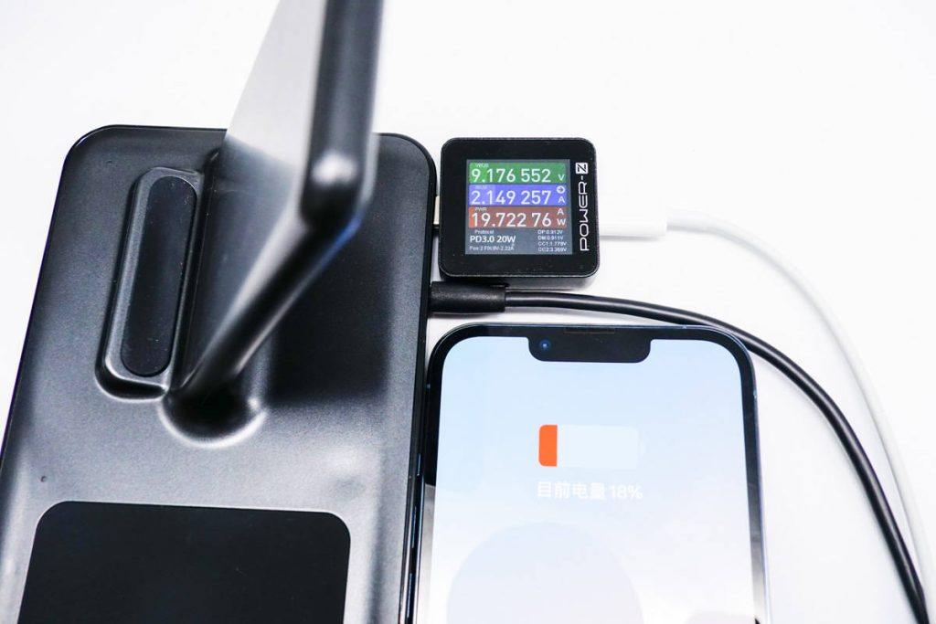 支持iPhone有线无线双快充，鹏元晟三合一无线充电器评测-充电头网