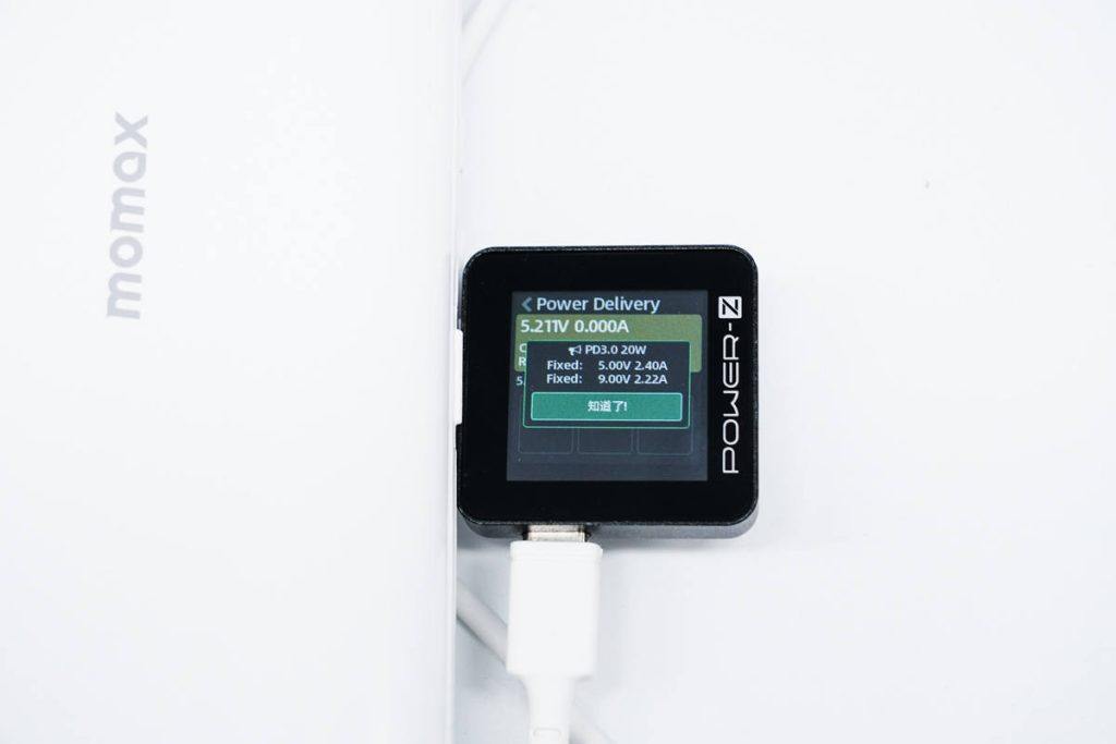 适合苹果三件套用户，MOMAX Airbox 空气盒子评测-充电头网