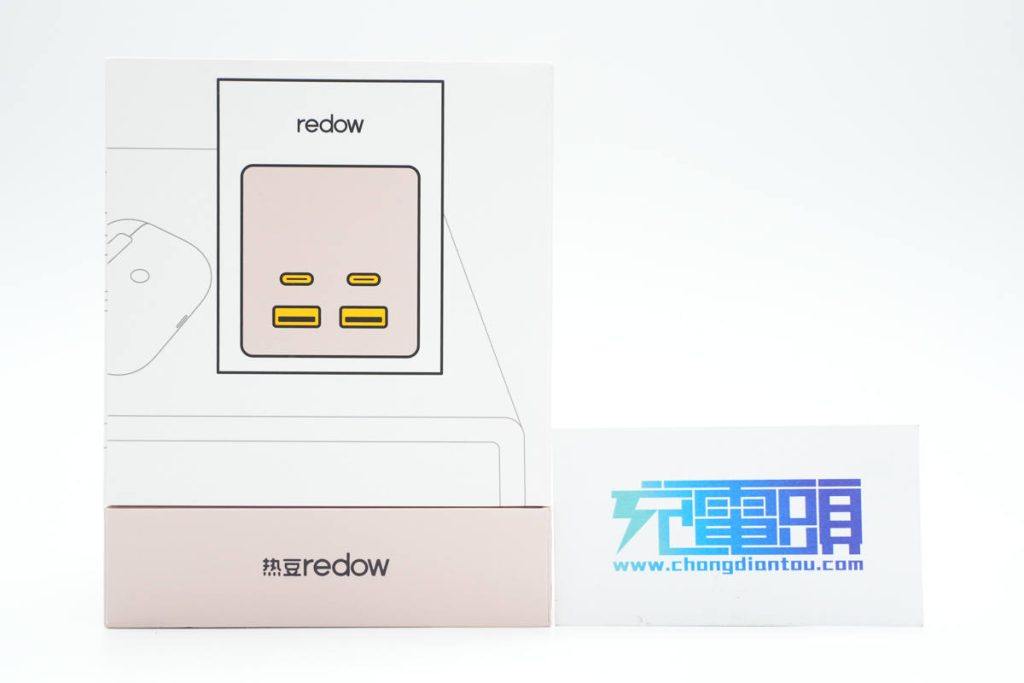 拆解报告:redow热豆45W 2A2C充电塔RD-MT050-充电头网