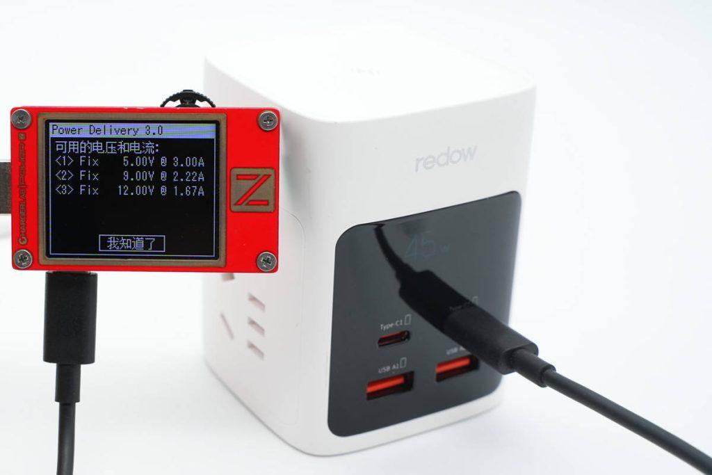 拆解报告:redow热豆45W 2A2C充电塔RD-MT050-充电头网