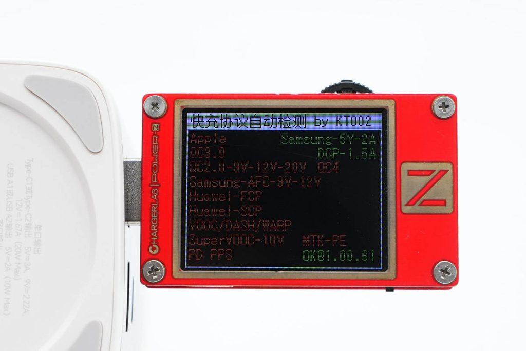 拆解报告:redow热豆45W 2A2C充电塔RD-MT050-充电头网