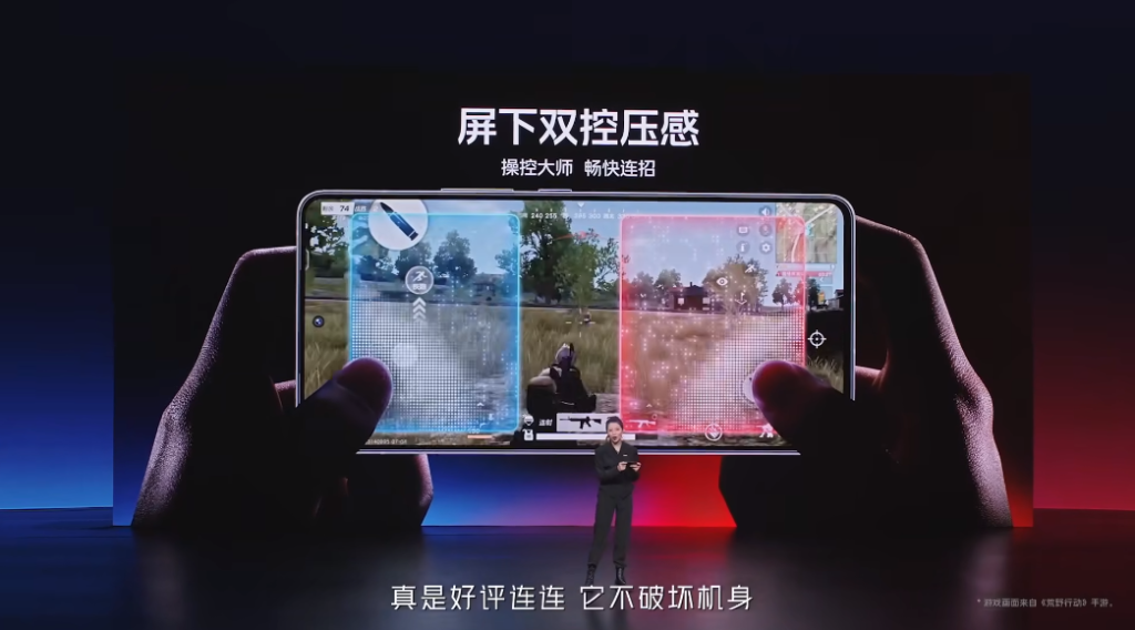 iQOO 10系列新品发布会回顾-充电头网
