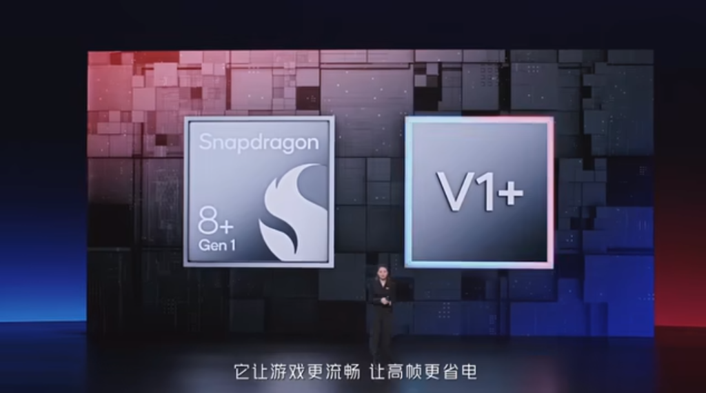 iQOO 10系列新品发布会回顾-充电头网
