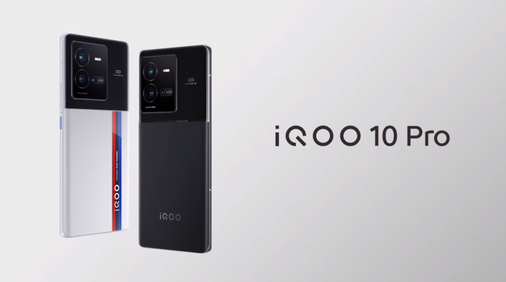iQOO 10系列新品发布会回顾-充电头网