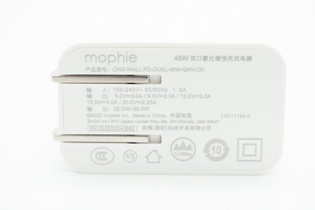 mophie 45W 氮化镓充电器评测：双口皆快充，45W急速满电-充电头网