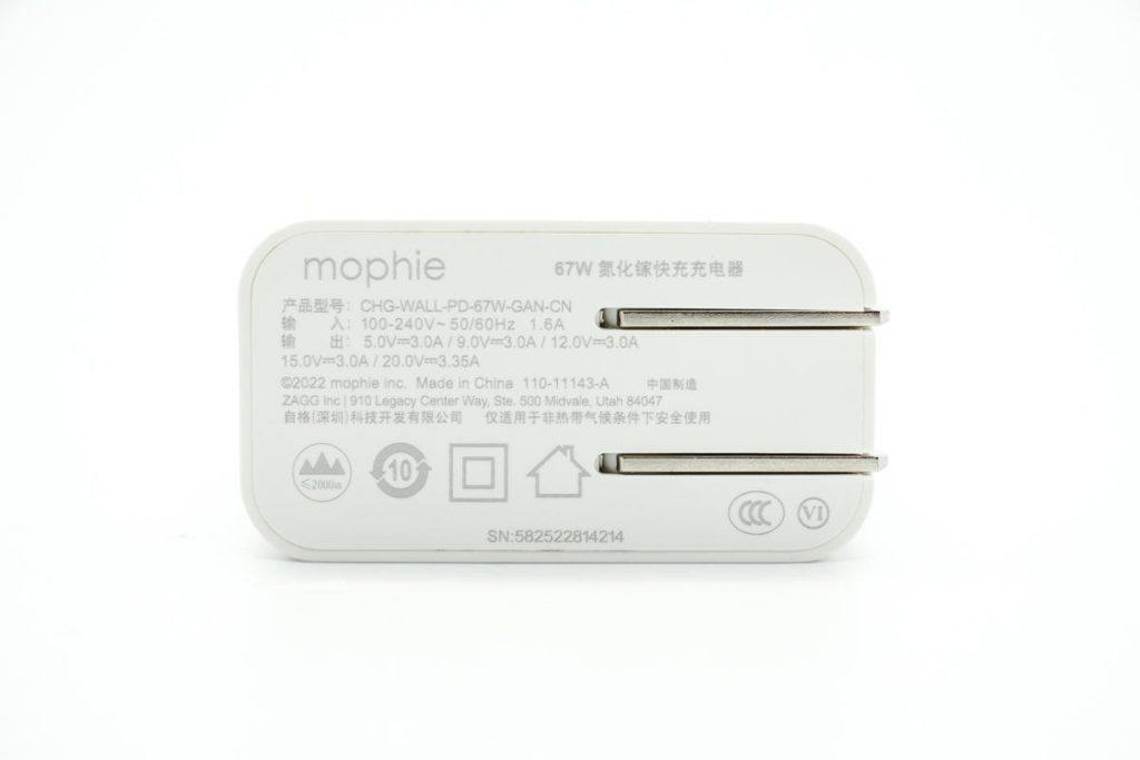 mophie 67W 氮化镓充电器评测：拼接磨砂质感，轻灵小巧同出行-充电头网