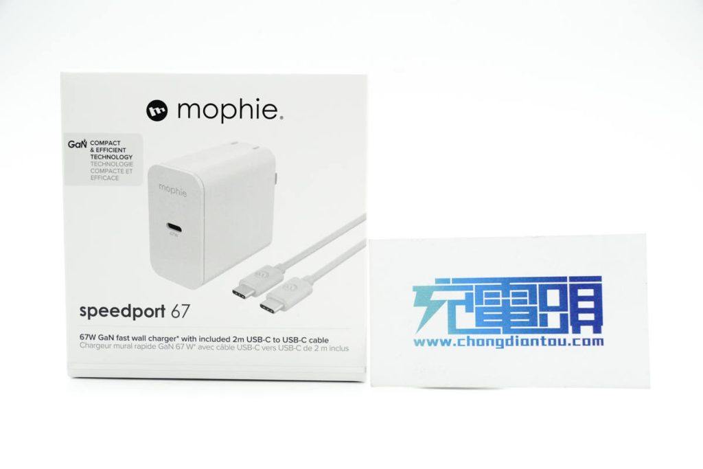 mophie 67W 氮化镓充电器评测:拼接磨砂质感,轻灵小巧同出行-充电头网