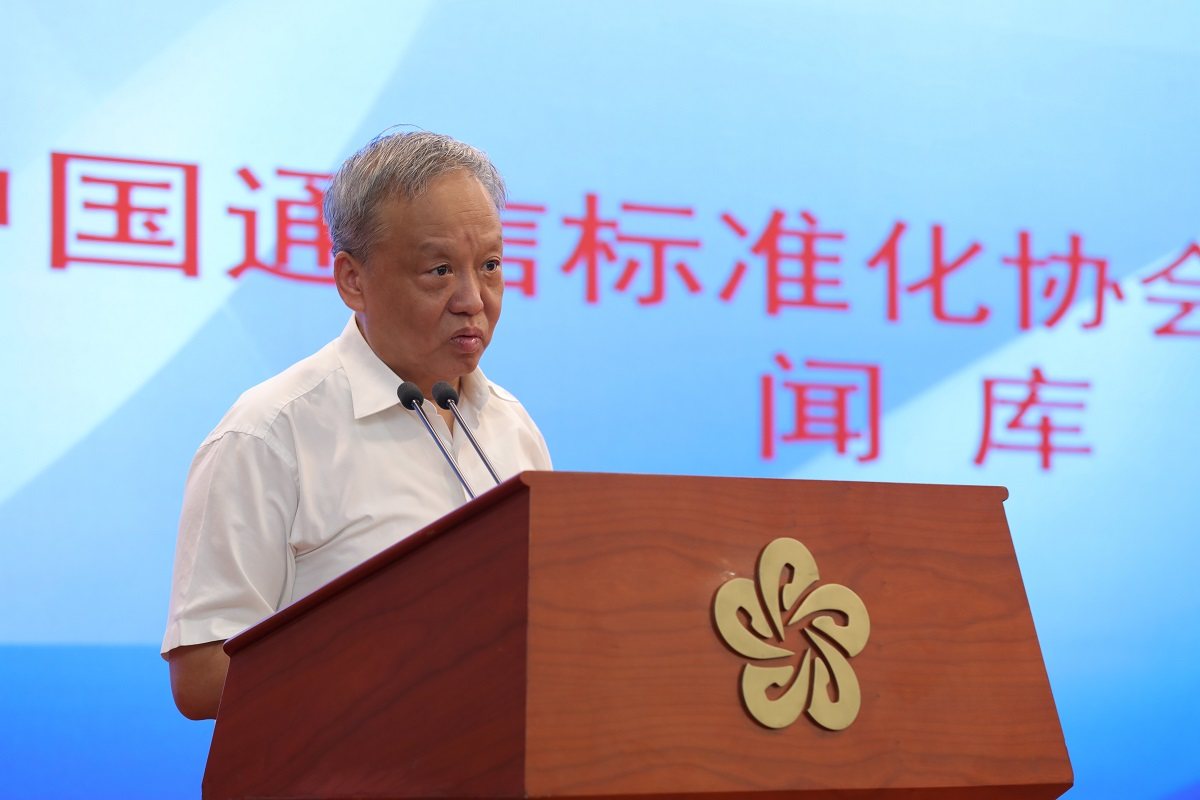中国三大协会发起成立终端快速充电技术与标准推进委员会-充电头网