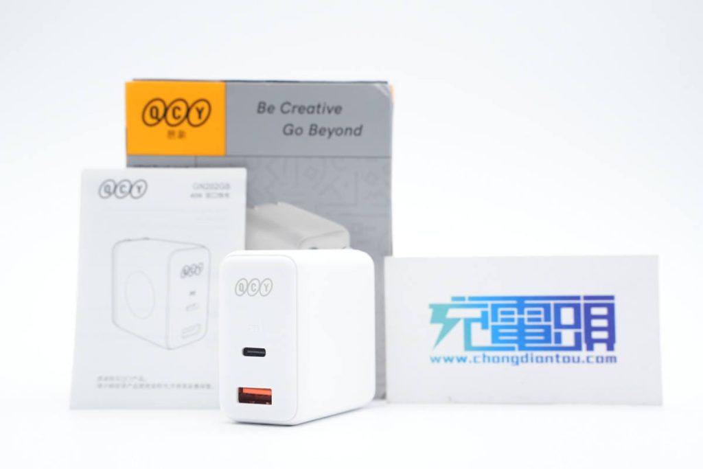 拆解报告:QCY意象40W 1A1C氮化镓充电器-充电头网