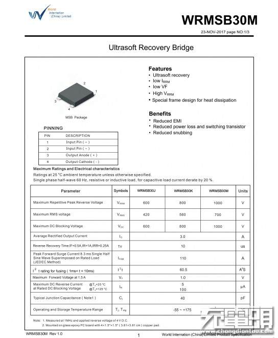 拆解报告:QCY意象40W 1A1C氮化镓充电器-充电头网