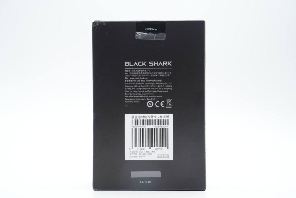 拆解报告：BLACK SHARK黑鲨冰封制冷背夹3 Pro-充电头网