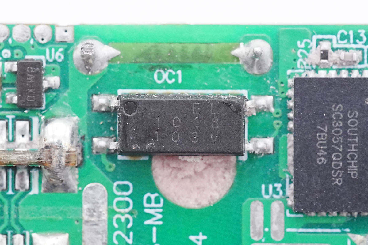 拆解报告:Anker安克65W 2C1A全氮化镓充电器A2668-充电头网