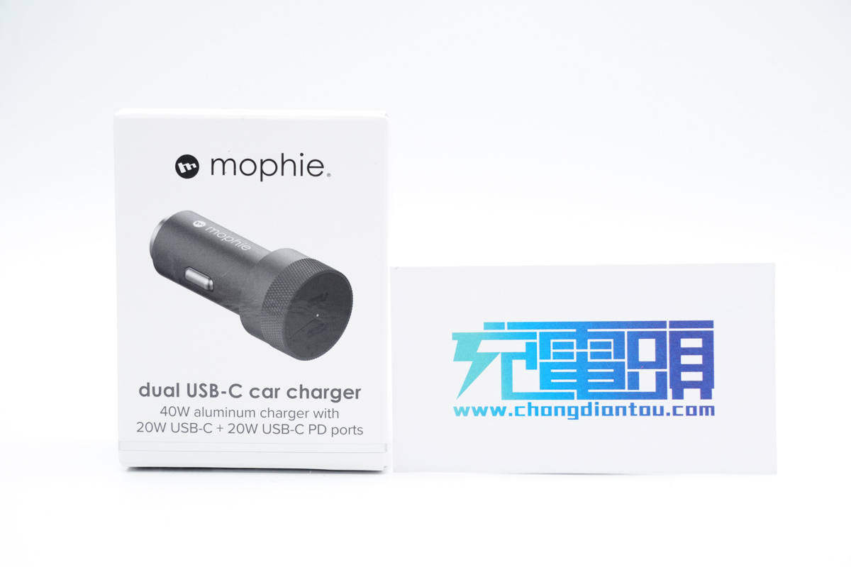 mophie 40W 双USB-C车充评测：双C输出，20W快充-充电头网