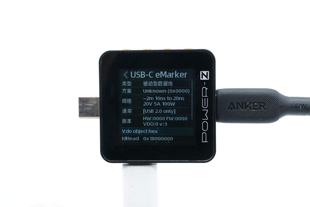 百瓦稳定充电，数据传输皆可行，Anker PowerLine III 100W 充电线评测-充电头网