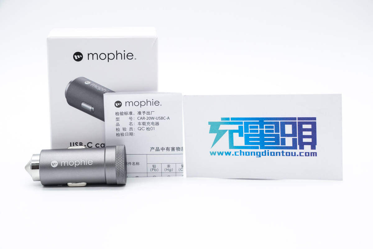 mophie 20W USB-C车载充电器评测:单核C口也无惧,最高20W极速快充-充电头网