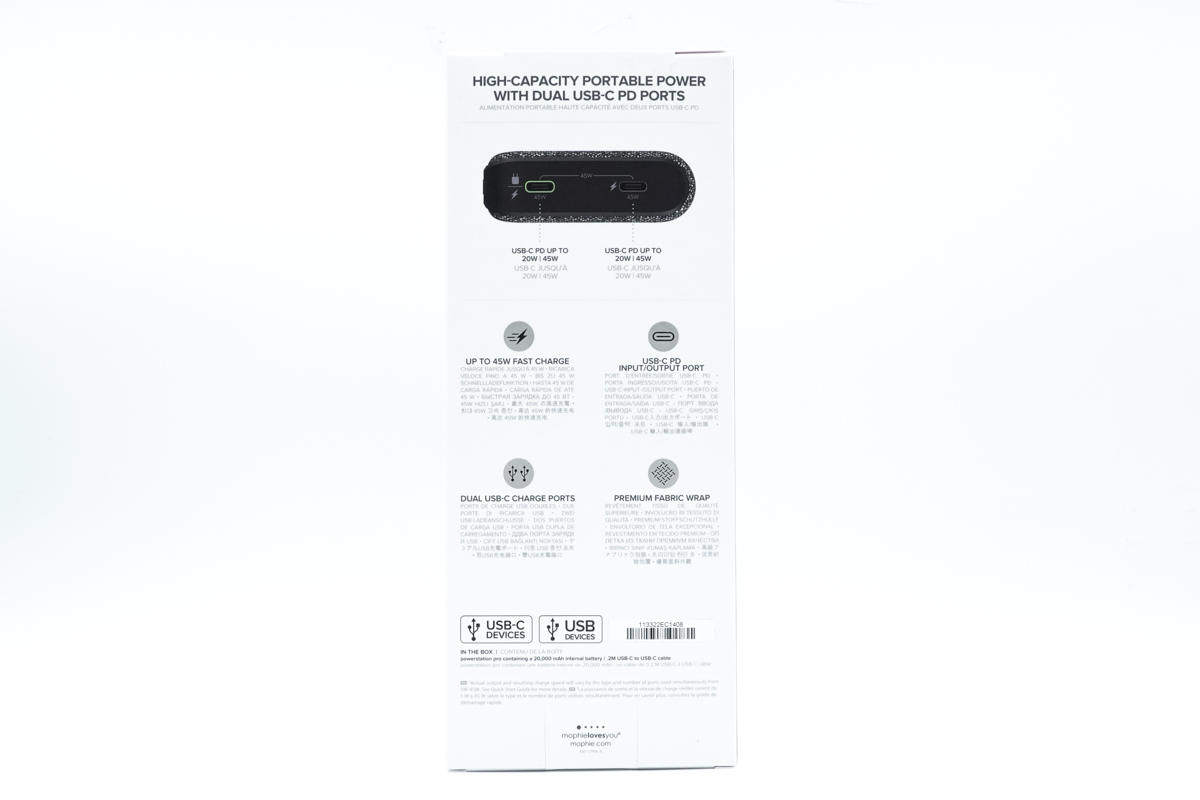 mophie 45W 双USB-C移动电源评测:质感上乘,充电更舒心-充电头网