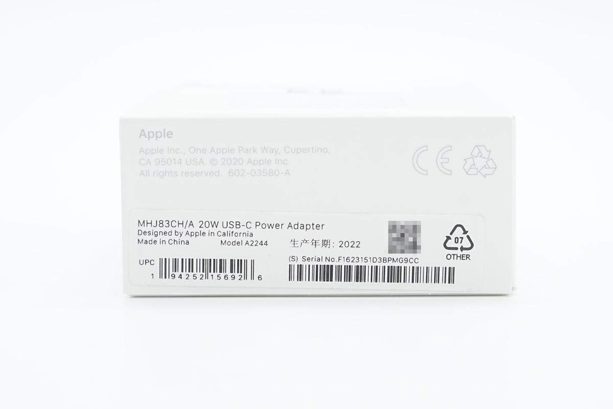 拆解报告:苹果iPhone 14原装20W快充充电器A2244-充电头网