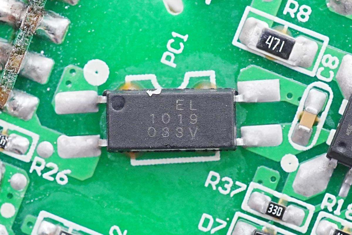拆解报告:MASS POWER迈思普65W USB-C电源适配器-充电头网