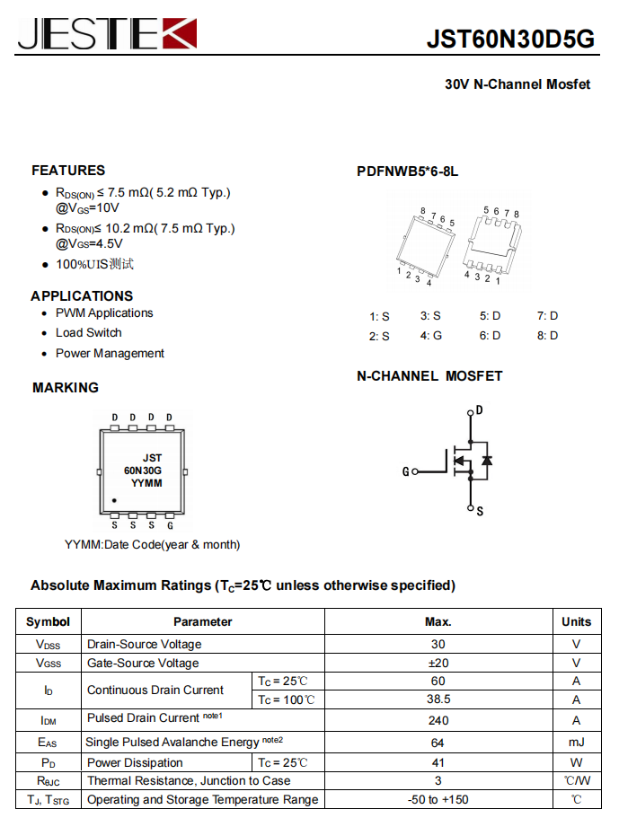 JESTEK江智科技中低压MOSFET批量出货- 充电头网