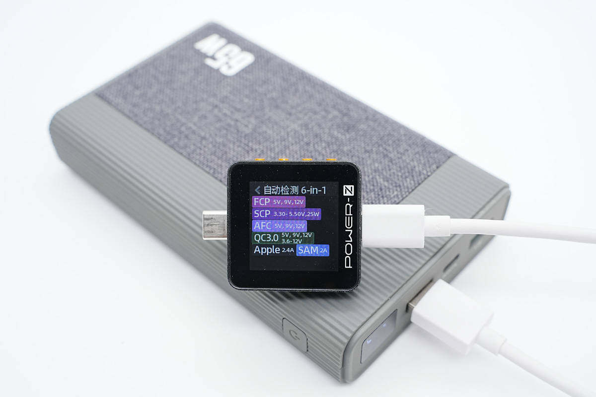 拆解报告:ASPIRER备倍电20000mAh 65W快充移动电源PB20165-充电头网
