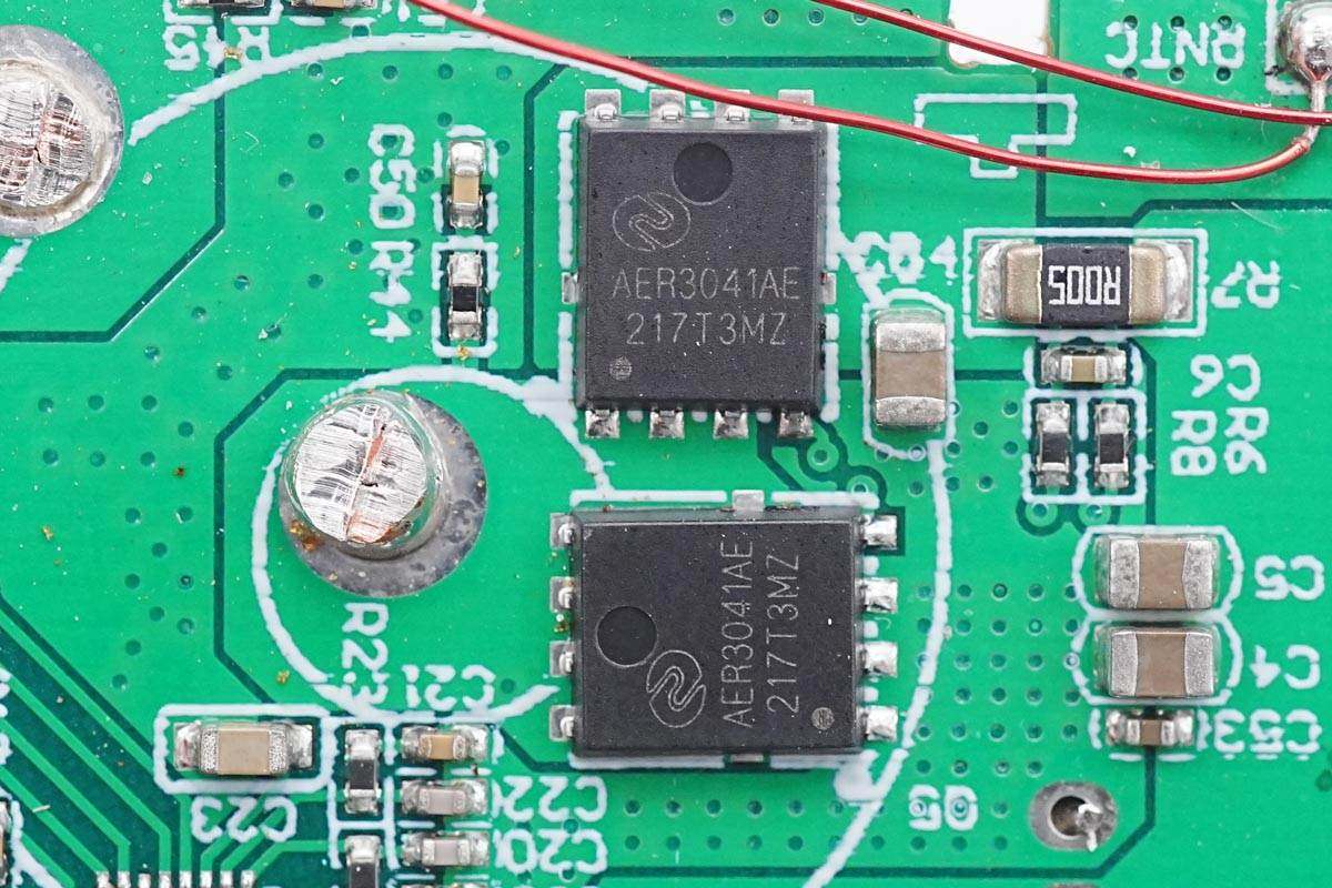 拆解报告:ASPIRER备倍电20000mAh 65W快充移动电源PB20165-充电头网