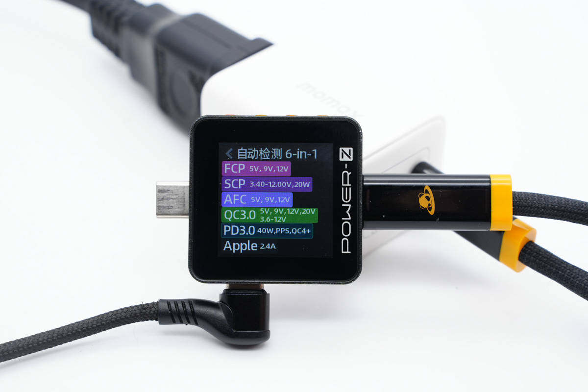拆解报告:MOMAX摩米士40W双USB-C快充充电器UM31CN-充电头网