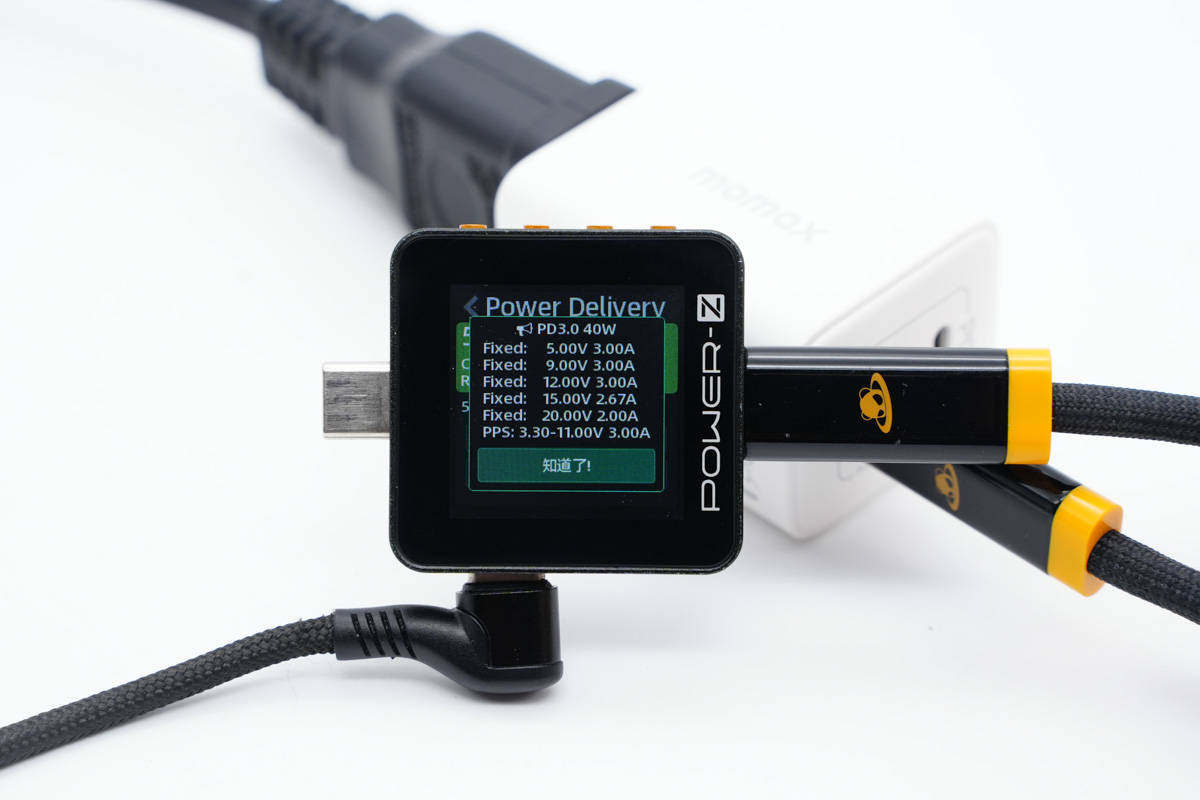 拆解报告:MOMAX摩米士40W双USB-C快充充电器UM31CN-充电头网