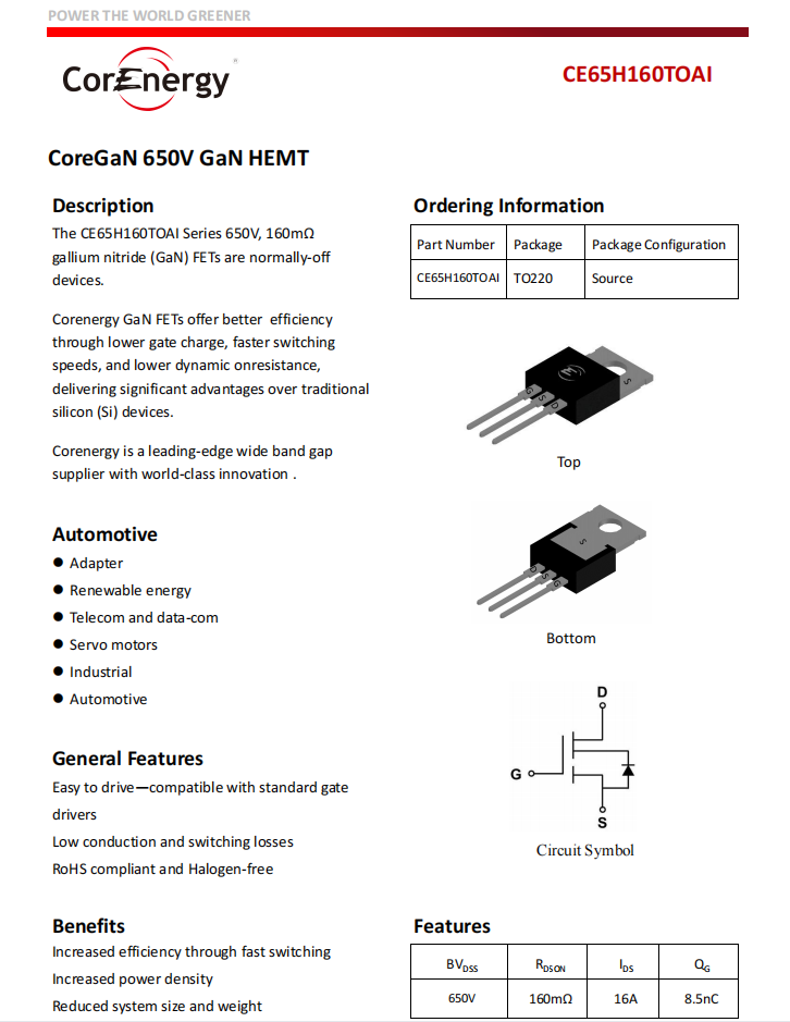 能華推出高可靠性65W氮化鎵筆電適配器方案-充電頭網