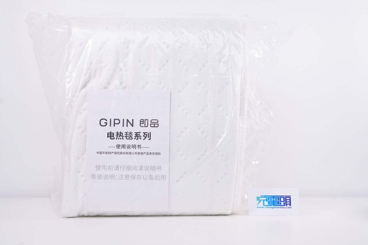 拆解报告：GIPIN即品加厚除螨电热毯-充电头网