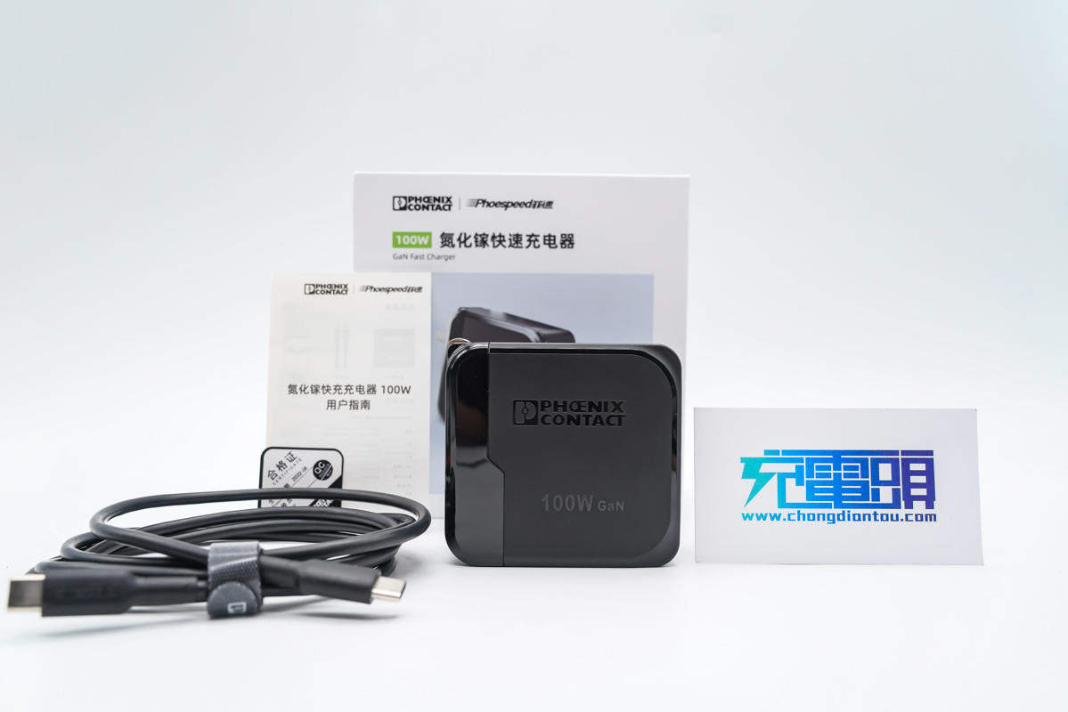 多阵营四设备快充,百瓦充电不排队,菲速100W氮化镓充电器评测-充电头网