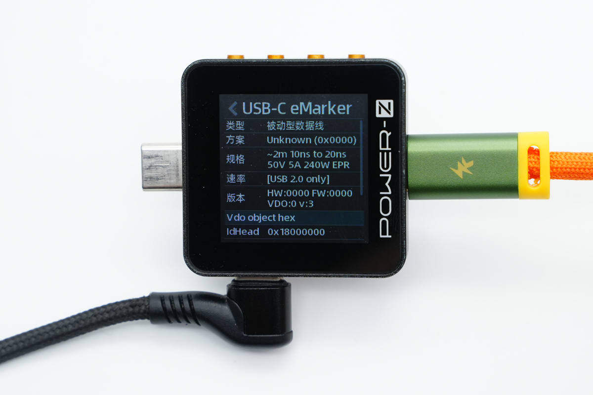 拆解报告：魅族PANDAER 240W快充USB-C线-充电头网