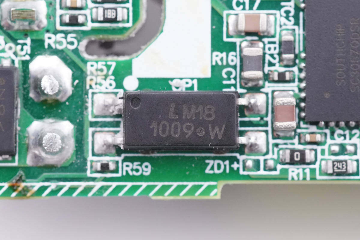 拆解报告:MI小米67W 1A1C UFCS氮化镓充电器MDY-14-EU-充电头网